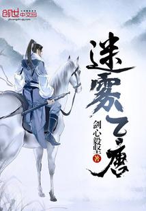 你的忧伤我来温暖