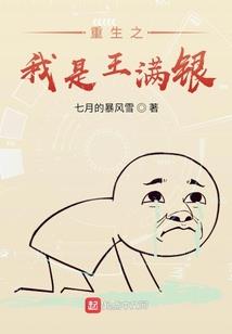 梅花似有仙