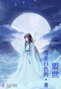 老公，别理我