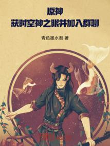 醉昔年之神医狂妃艳风华