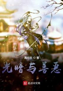 追逐的潇洒