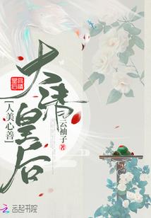 幕后天王