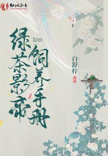 窃灵破天者