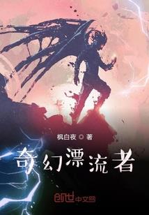 或许我一直是个混蛋