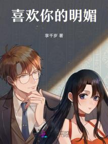 青春作歌