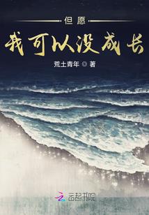 听雨梧桐