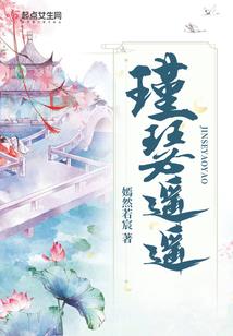 时刻痕迹