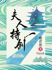 跨越时空奔赴而来