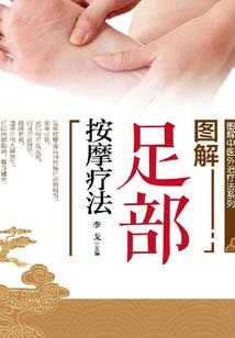 我的淘气老婆