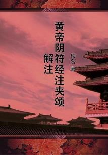 大理游