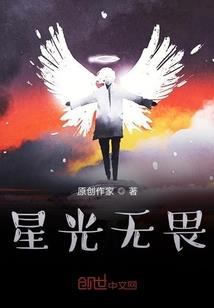 我的叛逆高中生活