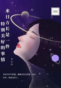 前妻快跑，顾少快追