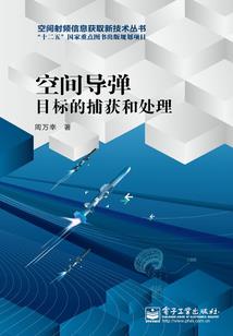 重生之匆匆那些年