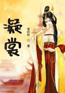 晨曦怡然，半夏花开