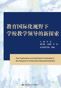 灵感闪动集