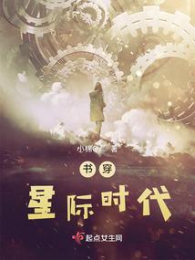 柳絮留下春风难