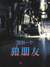 世纪龟