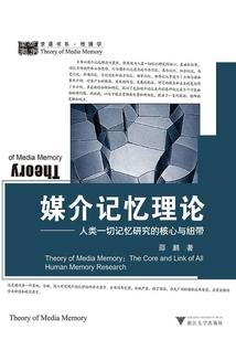 一帧昔人意