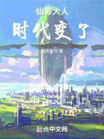 黑法末日