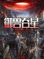 第二版随言笔录