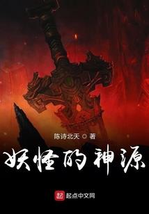 超神路之亡灵英雄