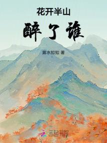 斗罗：开局卡系统BUG