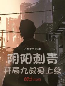 搁浅世界