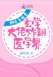 红豆负相思