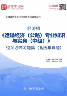和平精英之无敌系统