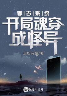 给哥留一点吧
