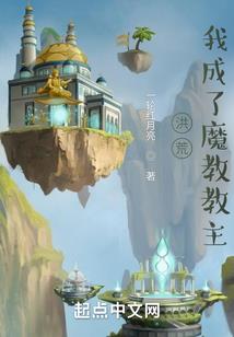 千易寂红尘
