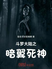 剑荡天穹