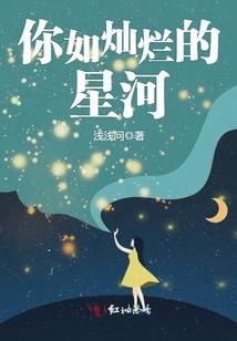 末世轮回之路