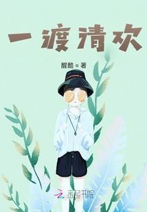 以阵问道