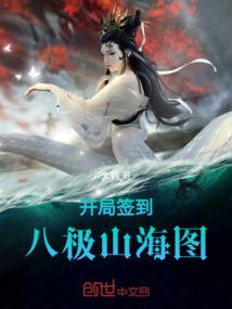 亲爱男女