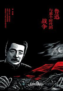 穿越之玉佩生活
