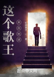 狐妖成妃