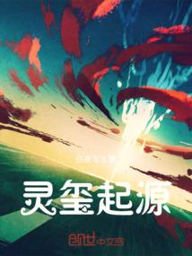 今风细雨江湖