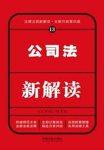 我的世界穿越奇迹