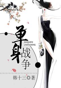 寰宇谁人不识君