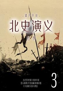 大魔头!靠你拯救世界了!