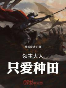 腹黑帝尊：九王妃快快逃
