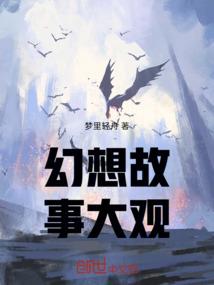 宝贝门主