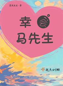 皇商万岁