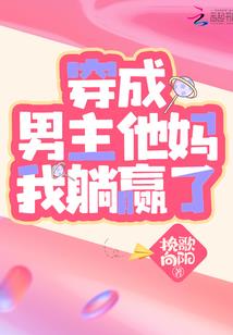 盘古山的秘密