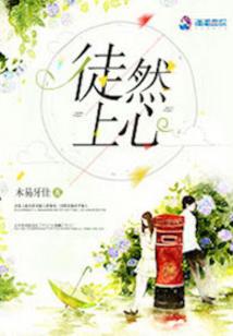 宋十三