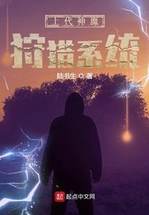 创世纪之城