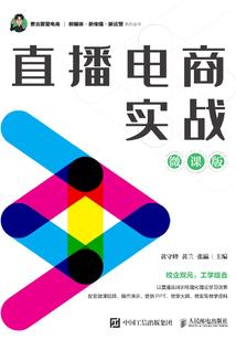 TFBOYS之剩下的爱情