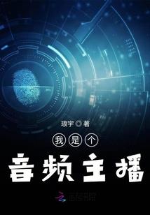 剑之长歌