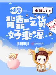 爱你，两次